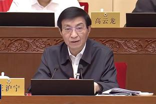 开云app官方下载安卓截图2